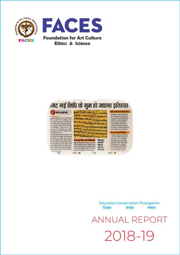FACES Annual Report 2019-20