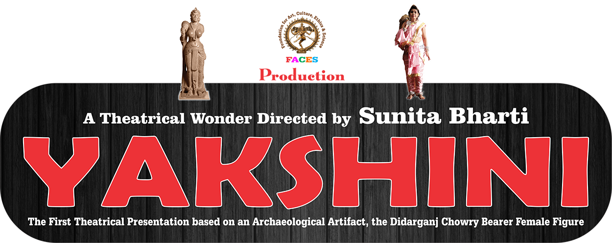 Didarganj Yakshini