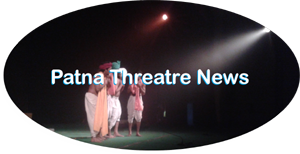 faces-patna-theatre