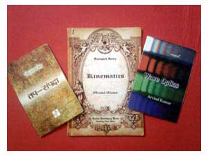 sunita publishing house