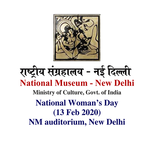 Yakshini at National Museum New Delhi
